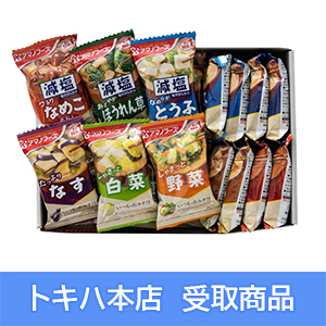 �y2��21��(�y)�{�X���z �k��G�[�X �A�}�m�t�[�Y �݂��` 13��